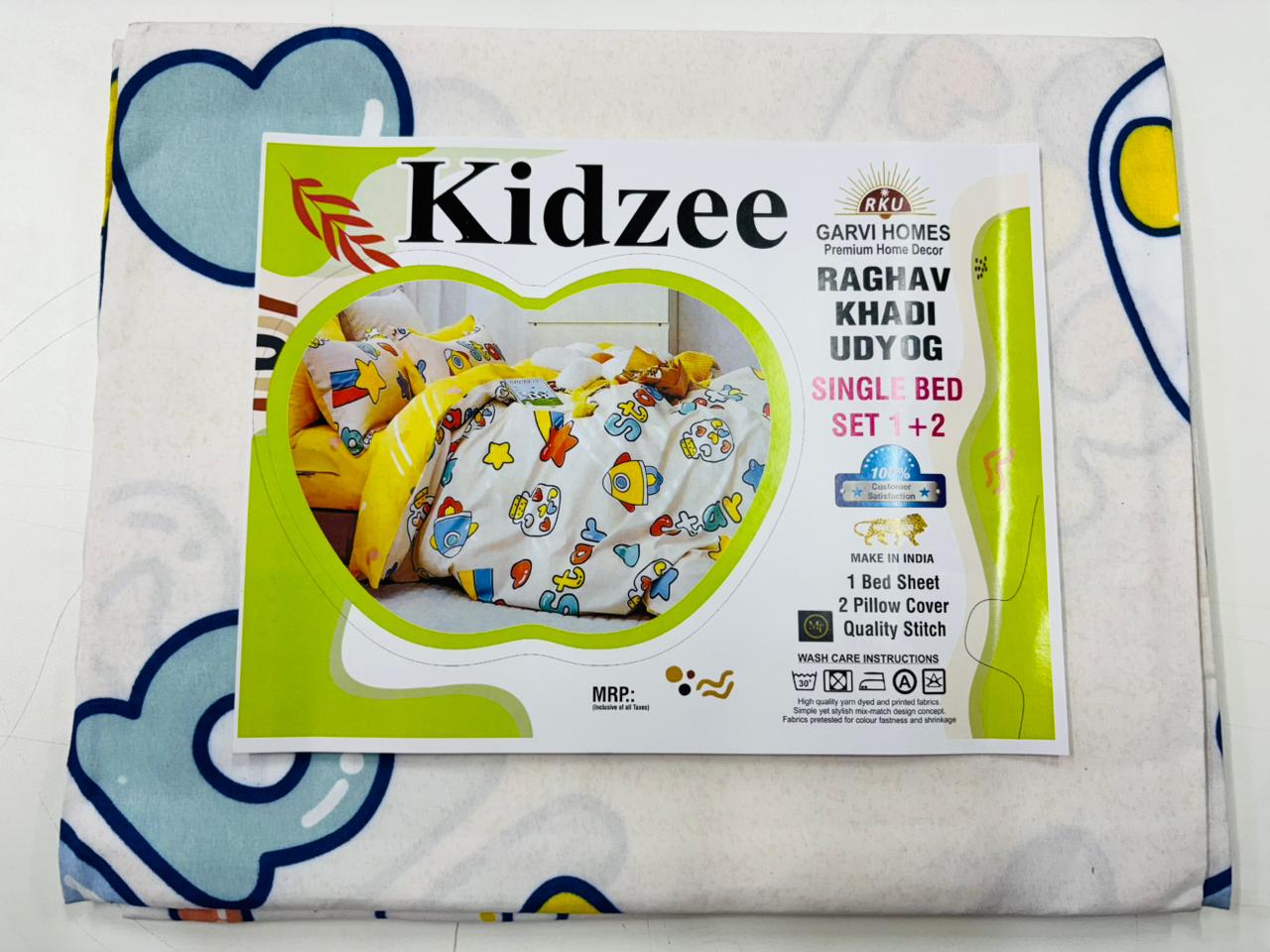 6X4 KIDS BEDSHEET WITH 2 PILLOW COVERS